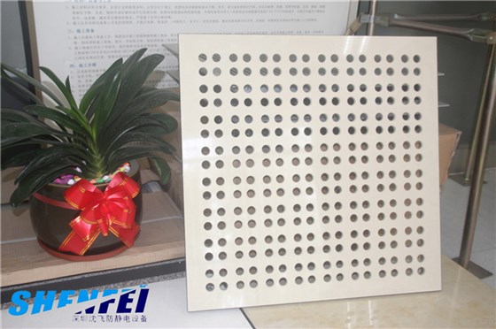 陶瓷防靜電地板 陶瓷防靜電地板